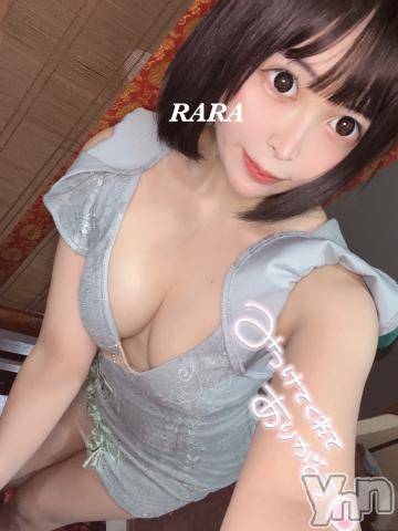 甲府ソープ石蹄(セキテイ)らら(22)の2022年11月11日写メブログ「ぬくぬくあったまろ？♡」