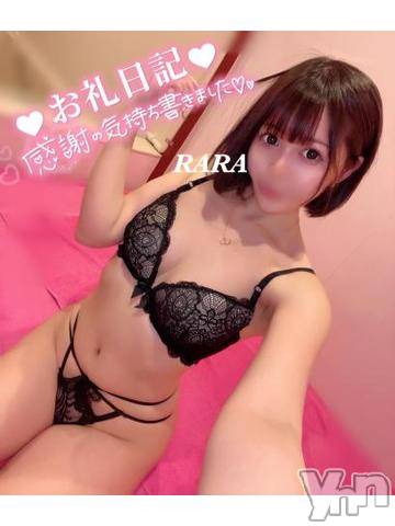 甲府ソープ石蹄(セキテイ)らら(22)の2023年2月21日写メブログ「魅惑の小悪魔😈ちゃん♡」