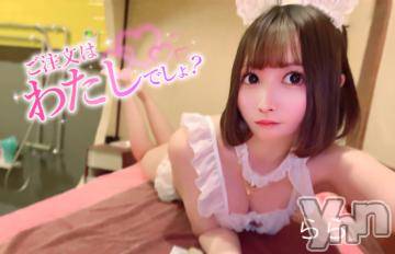 甲府ソープ石蹄(セキテイ)らら(22)の2024年1月21日写メブログ「約束🍀」