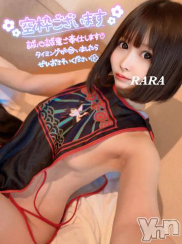 甲府ソープ石蹄(セキテイ)らら(22)の2024年3月21日写メブログ「あとわずか⭐️⭐️⭐️」