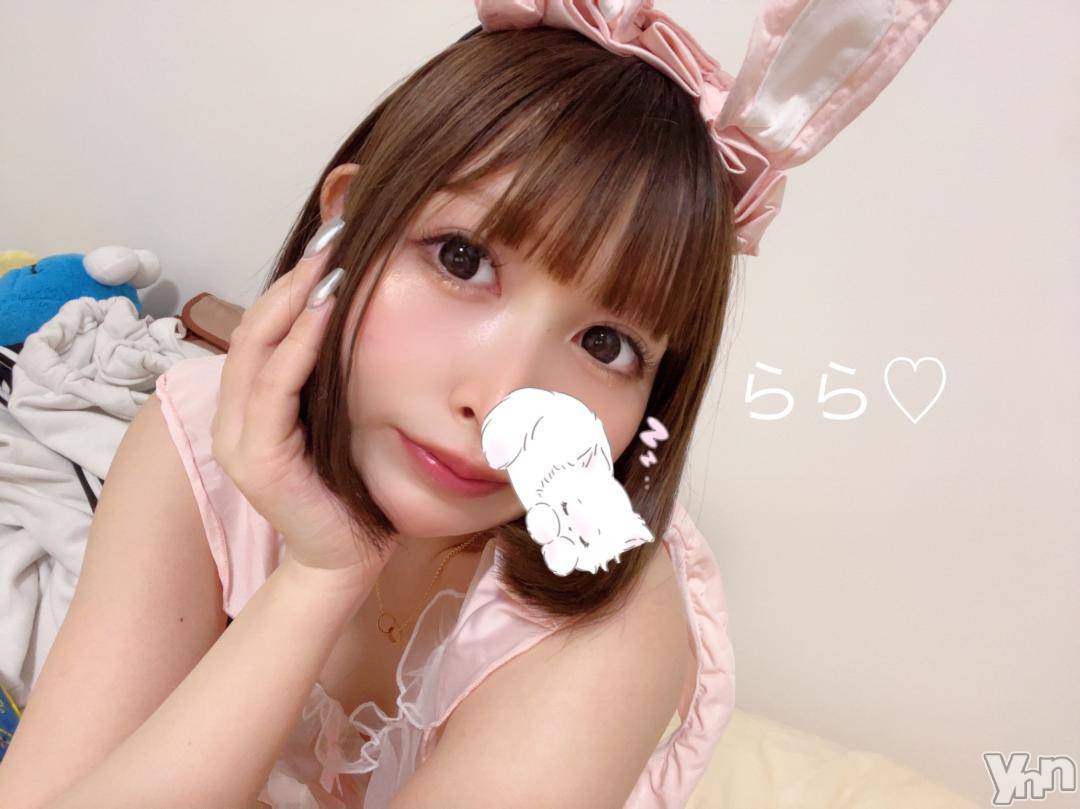 甲府ソープ石蹄(セキテイ)らら(22)の2024年11月14日写メブログ「明日の処♡はだれの手に…🖐️笑」