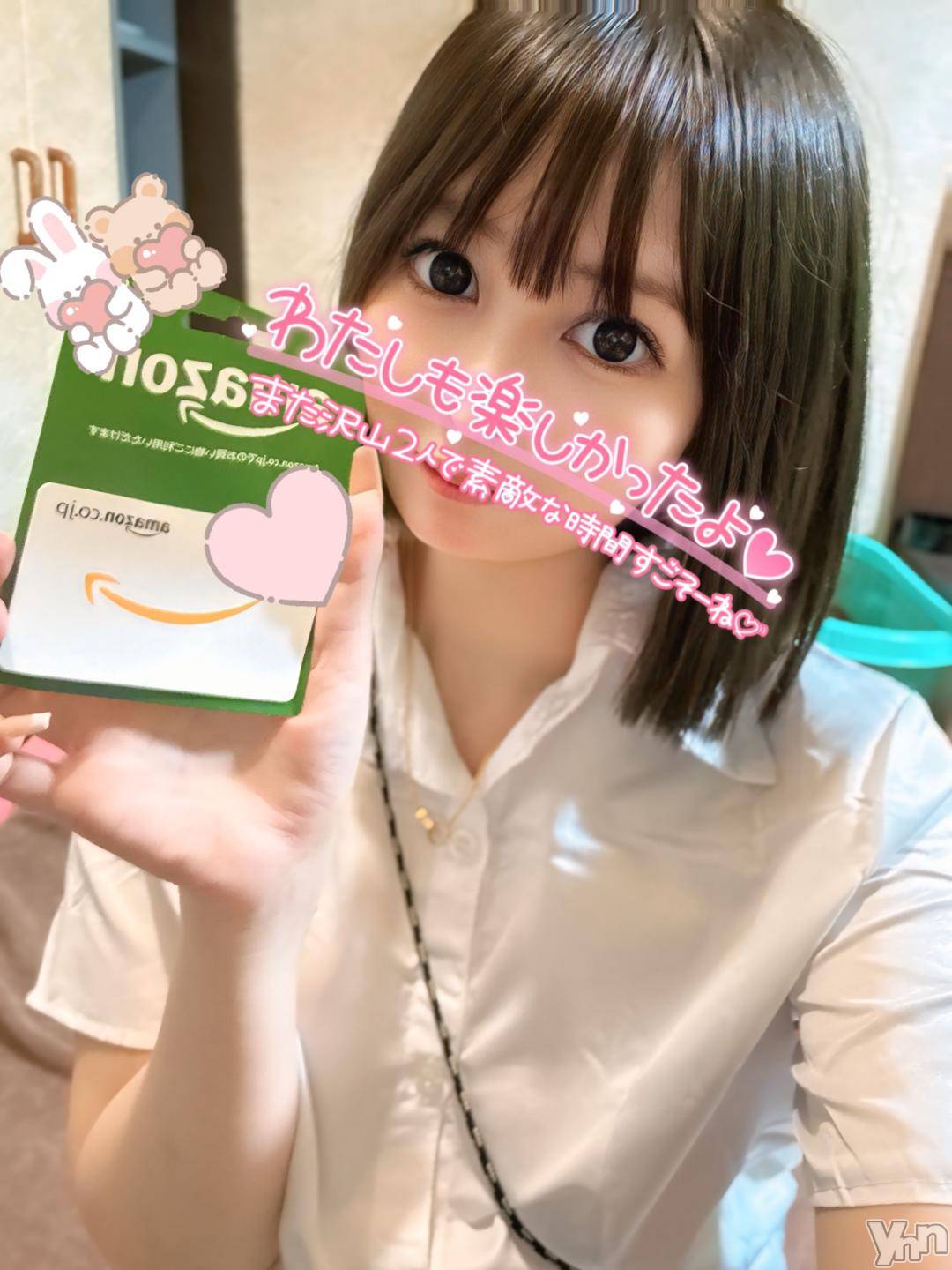 甲府ソープ石蹄(セキテイ)らら(22)の2024年11月18日写メブログ「これが本当の🍌…」