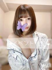 甲府ソープ石蹄(セキテイ) らら(22)の5月13日写メブログ「【大事なお知らせ】」