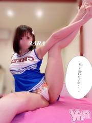 甲府ソープ石蹄(セキテイ) らら(22)の5月16日写メブログ「むかってます！🩵🩷💛」