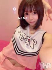 甲府ソープ石蹄(セキテイ) らら(22)の5月21日写メブログ「【大事なお知らせ🍊】」