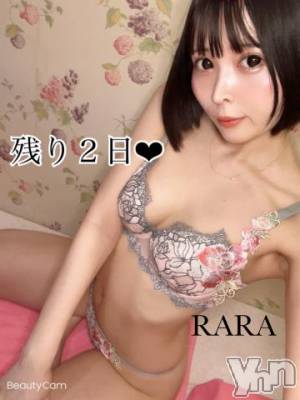 甲府ソープ 石蹄(セキテイ) らら(22)の6月11日写メブログ「残りわずかです??」