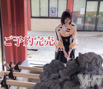 甲府ソープ 石蹄(セキテイ) らら(22)の9月4日写メブログ「初日完売??」