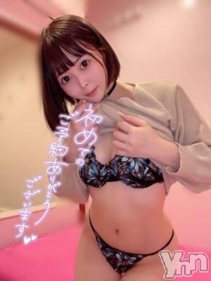 甲府ソープ 石蹄(セキテイ) らら(22)の11月9日写メブログ「来てよかったの声がうれしい♡」