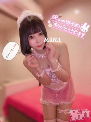 甲府ソープ 石蹄(セキテイ) らら(22)の11月9日写メブログ「明日はコレにしようかな？？💗限定かも？💗」