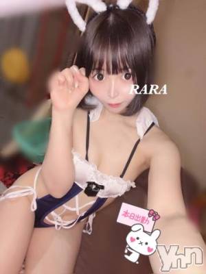 甲府ソープ 石蹄(セキテイ) らら(22)の11月12日写メブログ「今日限定衣装💗💗」