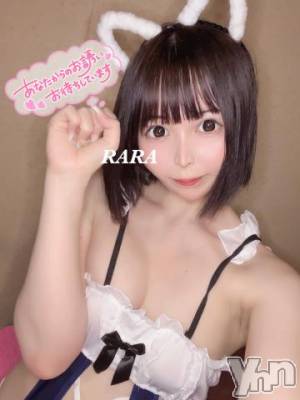 甲府ソープ 石蹄(セキテイ) らら(22)の11月12日写メブログ「明日のご相談…というかお知らせ❤️」