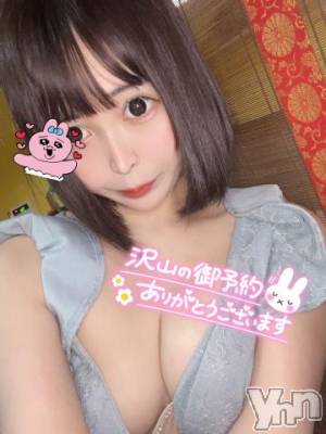 甲府ソープ 石蹄(セキテイ) らら(22)の11月13日写メブログ「お礼♡」