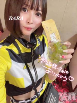 甲府ソープ 石蹄(セキテイ) らら(22)の9月5日写メブログ「リピありがとう😍」