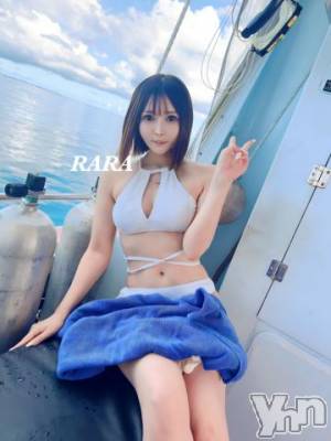 甲府ソープ 石蹄(セキテイ) らら(22)の10月21日写メブログ「近々…👀💕💕💕」