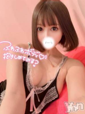 甲府ソープ 石蹄(セキテイ) らら(22)の3月17日写メブログ「すべすべお肌は抱き心地100%💖🥹」