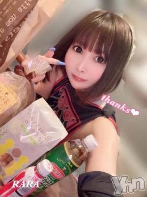 甲府ソープ 石蹄(セキテイ) らら(22)の3月20日写メブログ「♥️我慢できなくてまだ動いてないのにナ⚪︎で出ちゃった話…♥️」