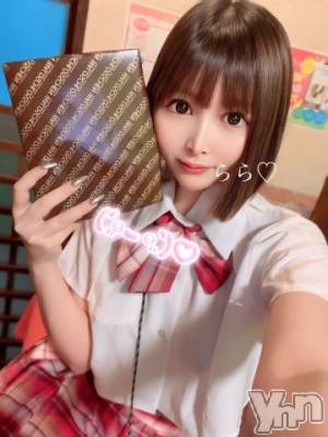 甲府ソープ 石蹄(セキテイ) らら(22)の5月18日写メブログ「Ｊ◯とイチャラヴしよ💗」