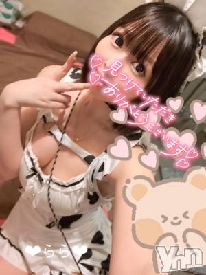 甲府ソープ 石蹄(セキテイ) らら(22)の11月14日写メブログ「たっぷりのキ💏で…❤︎」