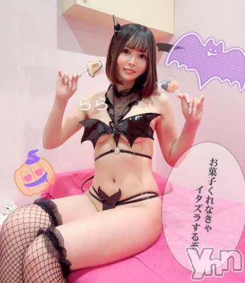 甲府ソープ 石蹄(セキテイ) らら(22)の12月11日写メブログ「普段恥ずかしいから言えない言葉もリクエスト🆗⭕️」