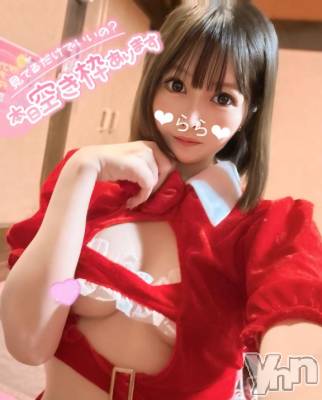 甲府ソープ 石蹄(セキテイ) らら(22)の12月12日写メブログ「目が刺激的でどきゅーんσ̴̶̷̤ . σ̴̶̷̤💘」