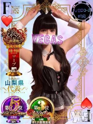 しのぶ(23) 身長164cm、スリーサイズB89(F).W57.H88。石和ソープ 石和クリスタル(イサワクリスタル)在籍。