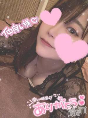 甲府ソープ BARUBORA(バルボラ) みこ(20)の3月13日写メブログ「お礼💌」