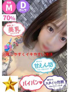 りた(24) 身長149cm、スリーサイズB84(D).W54.H82。 石蹄在籍。