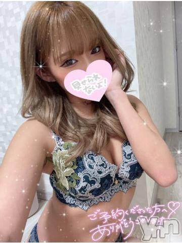 甲府ソープオレンジハウス りおん(22)の6月30日写メブログ「3点攻め❤️」