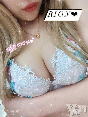 甲府ソープオレンジハウス りおん(22)の7月3日写メブログ「ありがとう❤️」