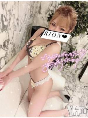 甲府ソープ オレンジハウス りおん(22)の2月12日写メブログ「ありがとう❤️」
