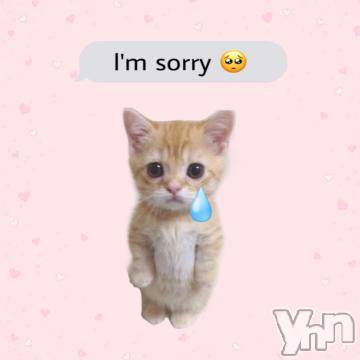 甲府ソープオレンジハウスれいら(23)の2022年7月7日写メブログ「ごめんなさい( ･ ･?  )」