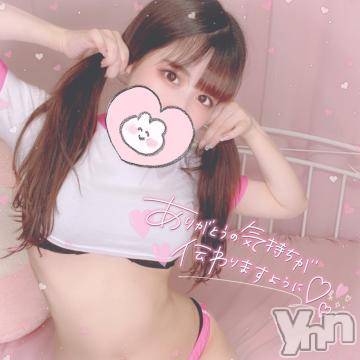 甲府ソープ オレンジハウス れいら(23)の3月13日写メブログ「残りわずか！！」