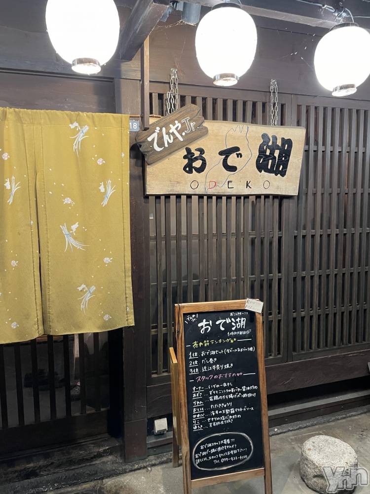 ���ܥ���Х��顦�����CLUB HEARTS(����֥ϡ���) ��ʤ�11��20���̥�֥����֤��Ǥ���������