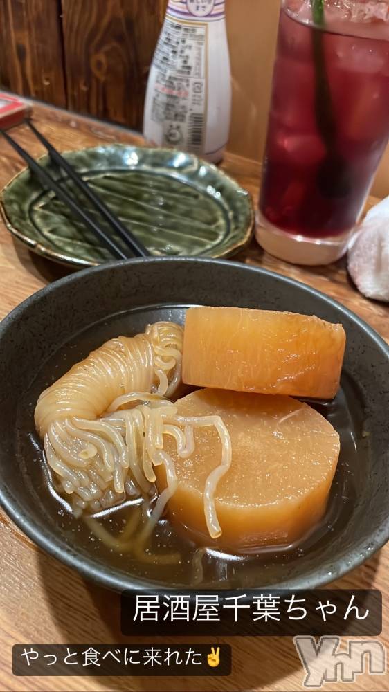 ���ܥ���Х��顦�����CLUB HEARTS(����֥ϡ���) ��ʤ�2��8���̥�֥�����🍢💛��