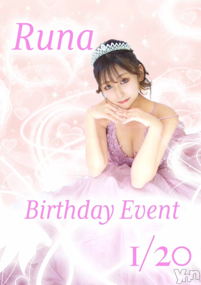 ���ܥ���Х��顦�����CLUB HEARTS(����֥ϡ���) ��ʤ�1��19���̥�֥�����BirthdayEvent��