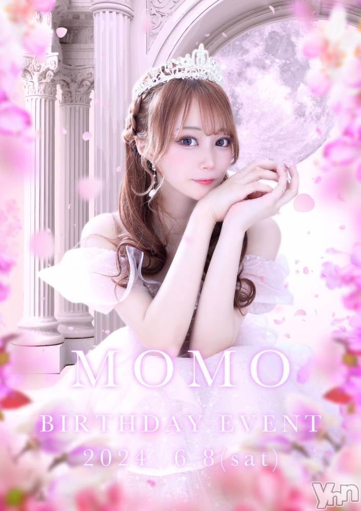 ���ܥ���Х��顦�����CLUB HEARTS(����֥ϡ���) ��ʤ�6��5���̥�֥�����❤︎︎︎���٥�ȹ���‪︎‬︎❤︎��