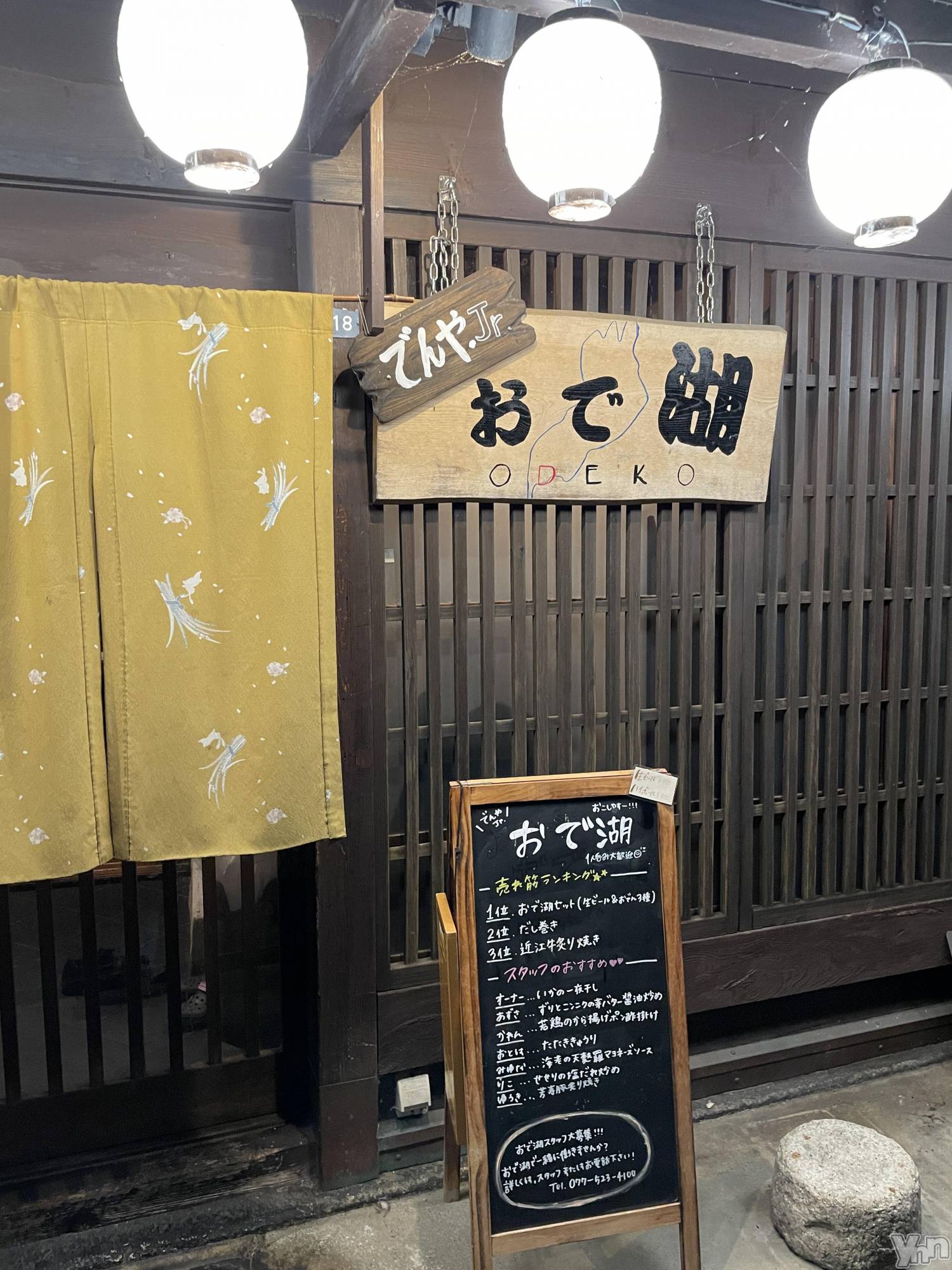 ���ܥ���Х��顦�����CLUB HEARTS(����֥ϡ���) ��2022ǯ11��20���̥�֥����֤��Ǥ���������