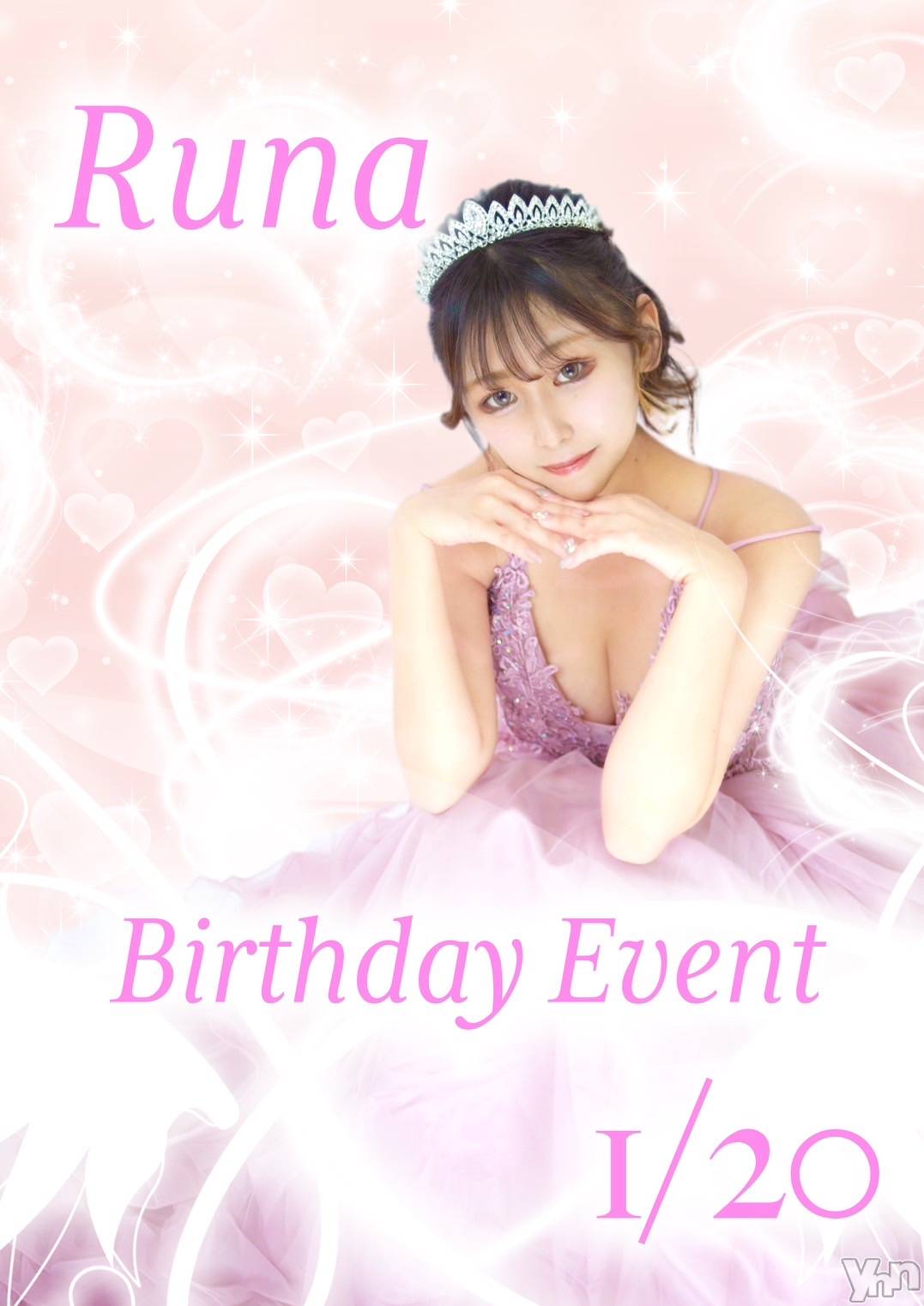 ���ܥ���Х��顦�����CLUB HEARTS(����֥ϡ���) ��2024ǯ1��19���̥�֥�����BirthdayEvent��