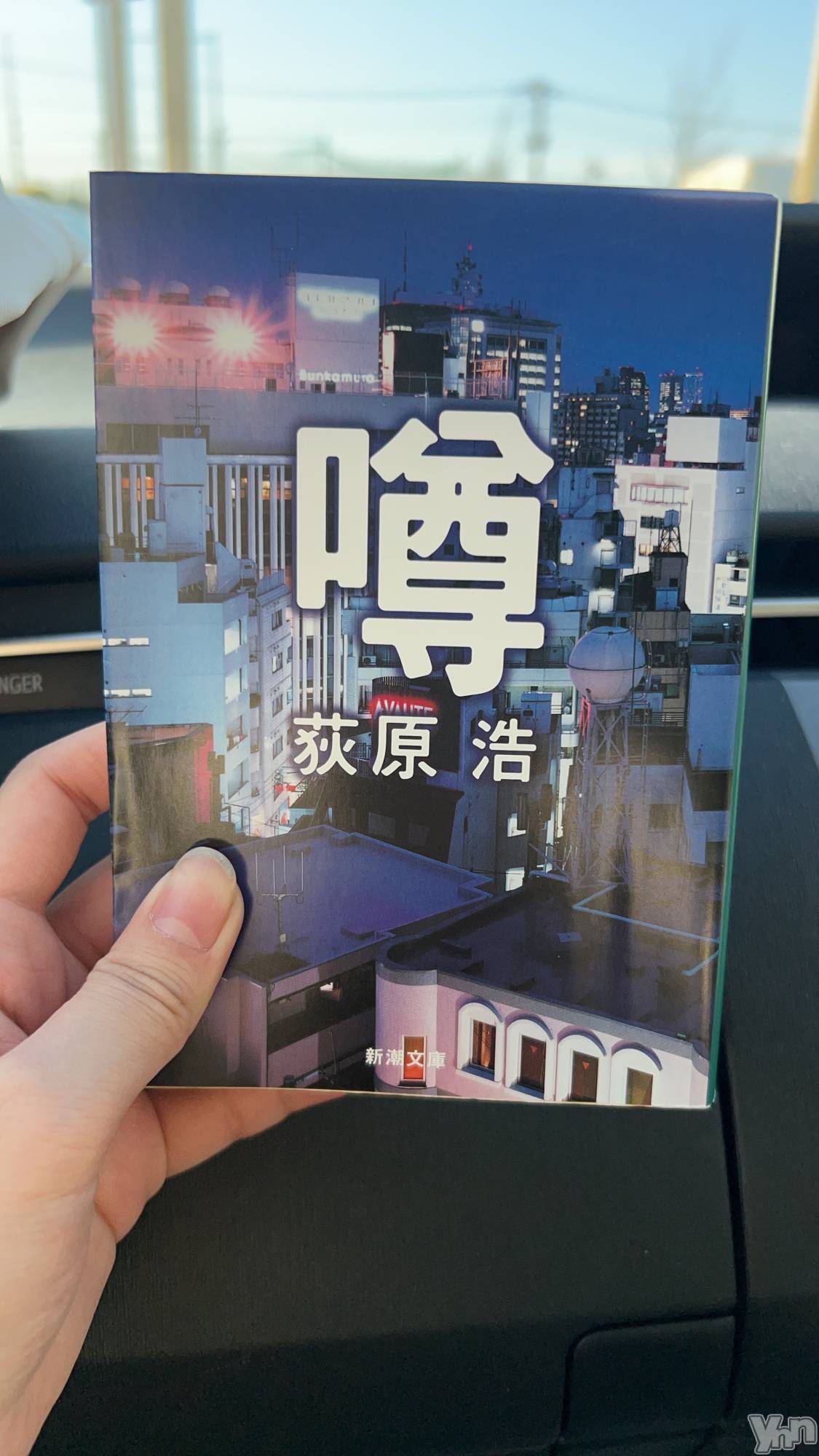 ���ܥ���Х��顦�����CLUB HEARTS(����֥ϡ���) ��2024ǯ4��1���̥�֥����֤����������📖��