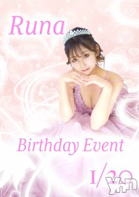 ���ܥ���Х��顦�����CLUB HEARTS(����֥ϡ���) ���(21)��1��19���̥�֥�����BirthdayEvent��