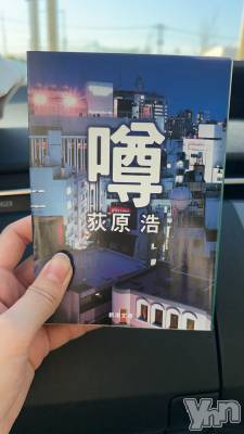 ���ܥ���Х��顦�����CLUB HEARTS(����֥ϡ���) ���(21)��4��1���̥�֥����֤����������📖��