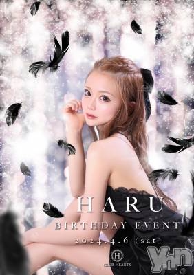 ���ܥ���Х��顦�����CLUB HEARTS(����֥ϡ���) ���(21)��4��4���̥�֥����ֺ������ϡ�!!��