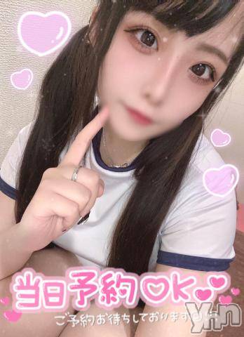 石和ソープ石和クリスタル(イサワクリスタル) つむぎ(23)の2月24日写メブログ「たっぷり💖」