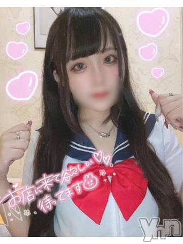 石和ソープ石和クリスタル(イサワクリスタル) つむぎ(23)の2月26日写メブログ「まだまだ💗」