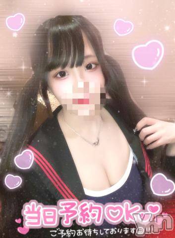 石和ソープ石和クリスタル(イサワクリスタル) つむぎ(23)の3月2日写メブログ「後半戦も💖」