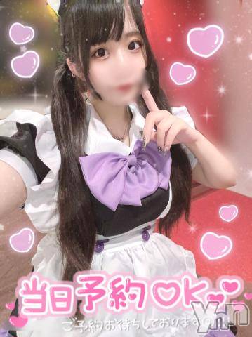 石和ソープ石和クリスタル(イサワクリスタル) つむぎ(23)の3月11日写メブログ「ご主人様♥️」