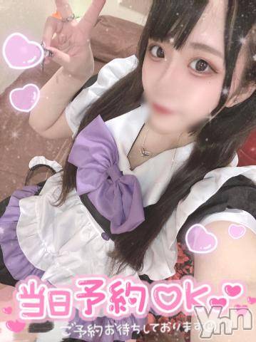 石和ソープ石和クリスタル(イサワクリスタル) つむぎ(23)の3月11日写メブログ「後半戦🌟」