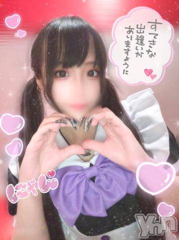 石和ソープ石和クリスタル(イサワクリスタル) つむぎ(23)の3月13日写メブログ「2人だけの秘密の時間///」