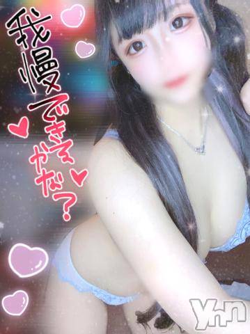 石和ソープ石和クリスタル(イサワクリスタル) つむぎ(23)の3月25日写メブログ「つむぎとお兄様💖」