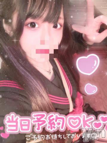 石和ソープ石和クリスタル(イサワクリスタル) つむぎ(23)の3月28日写メブログ「おはようでやんす🌟」